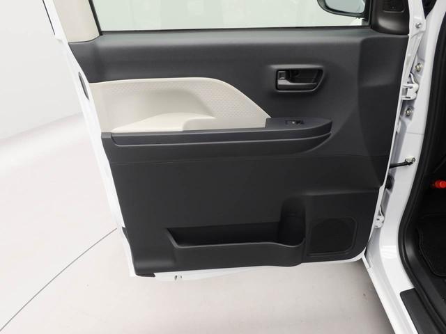タントＸ（愛知県）の中古車