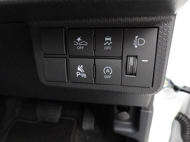 タントＸ（愛知県）の中古車