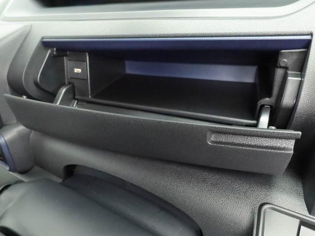 タントＸ（愛知県）の中古車