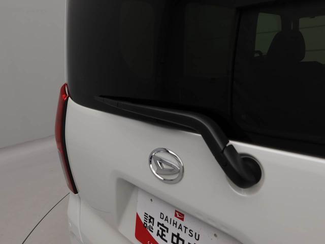 タントＸ（愛知県）の中古車