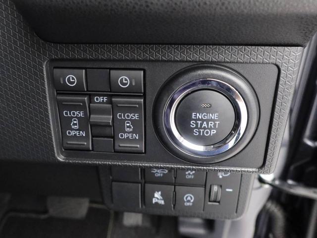 タントファンクロスワンオーナー　衝突回避支援ブレーキ　車線逸脱警報　バックカメラ　両側電動スライドドア　キーフリー　プッシュスタート　ＬＥＤヘッドランプ　アルミホイール　アイドリングストップ　エアバック　ＡＢＳ　ＣＶＴ（愛知県）の中古車