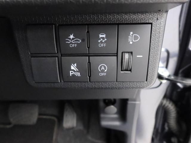 タントファンクロスワンオーナー　衝突回避支援ブレーキ　車線逸脱警報　バックカメラ　両側電動スライドドア　キーフリー　プッシュスタート　ＬＥＤヘッドランプ　アルミホイール　アイドリングストップ　エアバック　ＡＢＳ　ＣＶＴ（愛知県）の中古車