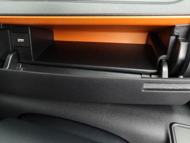 タントファンクロスワンオーナー　衝突回避支援ブレーキ　車線逸脱警報　バックカメラ　両側電動スライドドア　キーフリー　プッシュスタート　ＬＥＤヘッドランプ　アルミホイール　アイドリングストップ　エアバック　ＡＢＳ　ＣＶＴ（愛知県）の中古車