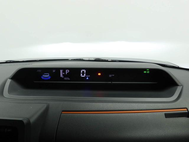 タントファンクロスワンオーナー　衝突回避支援ブレーキ　車線逸脱警報　バックカメラ　両側電動スライドドア　キーフリー　プッシュスタート　ＬＥＤヘッドランプ　アルミホイール　アイドリングストップ　エアバック　ＡＢＳ　ＣＶＴ（愛知県）の中古車