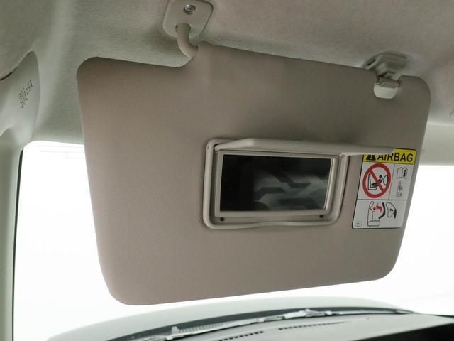 タントファンクロスワンオーナー　衝突回避支援ブレーキ　車線逸脱警報　バックカメラ　両側電動スライドドア　キーフリー　プッシュスタート　ＬＥＤヘッドランプ　アルミホイール　アイドリングストップ　エアバック　ＡＢＳ　ＣＶＴ（愛知県）の中古車