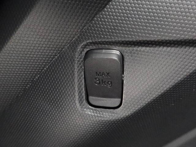 タフトＧ　ダーククロムベンチャーワンオーナー衝突回避支援ブレーキ　車線逸脱警報　バックカメラ　両側電動スライドドア　キーフリー　プッシュスタート　ＬＥＤヘッドランプ　アルミホイール　アイドリングストップ　エアバック　ＡＢＳ　ＣＶＴ（愛知県）の中古車