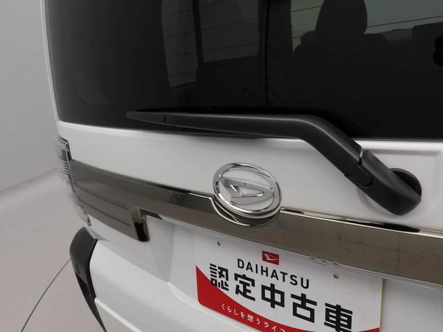 タフトＧ　ダーククロムベンチャーワンオーナー衝突回避支援ブレーキ　車線逸脱警報　バックカメラ　両側電動スライドドア　キーフリー　プッシュスタート　ＬＥＤヘッドランプ　アルミホイール　アイドリングストップ　エアバック　ＡＢＳ　ＣＶＴ（愛知県）の中古車
