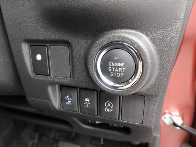 キャストアクティバG SAIIエアコン パワステ パワーウィンドウ ABS エアバック キーレス(愛知県)の中古車