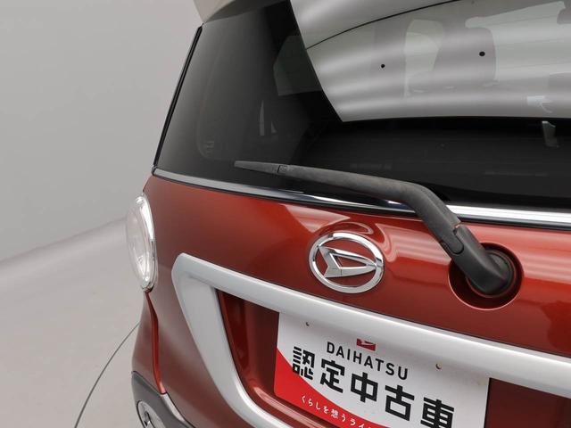 キャストアクティバG SAIIエアコン パワステ パワーウィンドウ ABS エアバック キーレス(愛知県)の中古車