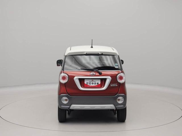 キャストアクティバG SAIIエアコン パワステ パワーウィンドウ ABS エアバック キーレス(愛知県)の中古車