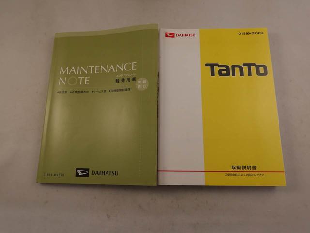 タントカスタムX SAIIIエアコン パワステ パワーウィンドウ ABS エアバック キーレス(愛知県)の中古車