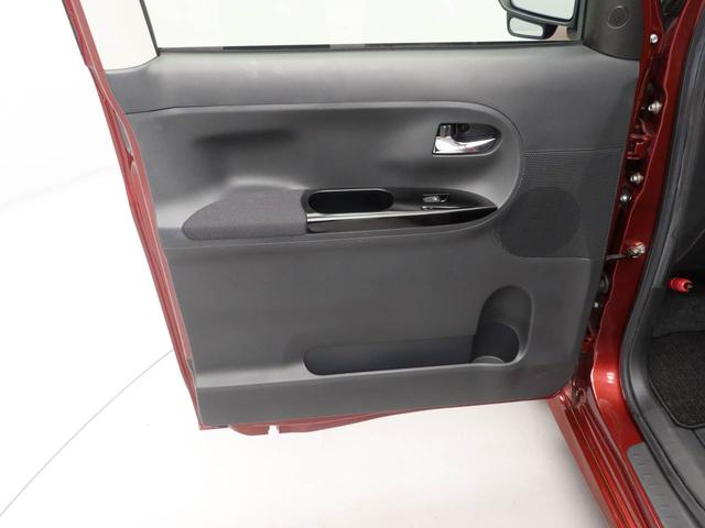 タントカスタムX SAIIIエアコン パワステ パワーウィンドウ ABS エアバック キーレス(愛知県)の中古車