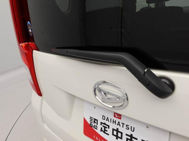 ムーヴＸ　ＳＡ　ナビ　バックカメラ　ＬＥＤヘッドライトナビ　テレビチューナー　バックカメラ　キーフリー　イモビライザー　アイドリングストップ　ＬＥＤヘッドライト　ワンオーナー　禁煙車（愛知県）の中古車