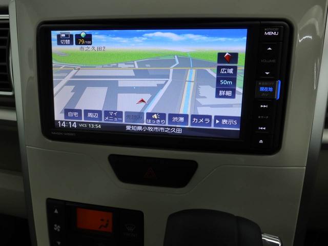 タントＸ　ホワイトアクセントＳＡIII修復歴車（愛知県）の中古車