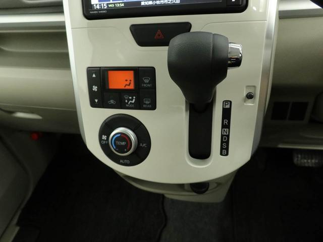 タントＸ　ホワイトアクセントＳＡIII修復歴車（愛知県）の中古車