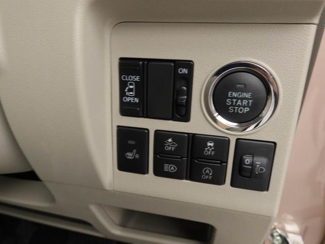 タントＸ　ホワイトアクセントＳＡIII修復歴車（愛知県）の中古車