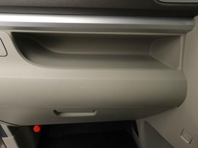 タントＸ　ホワイトアクセントＳＡIII修復歴車（愛知県）の中古車
