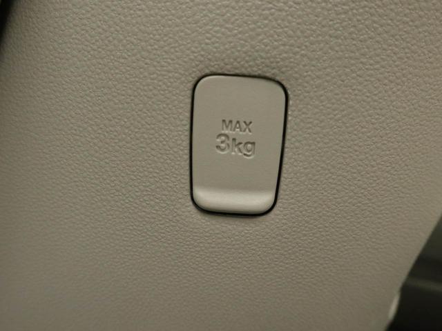 タントＸ　ホワイトアクセントＳＡIII修復歴車（愛知県）の中古車