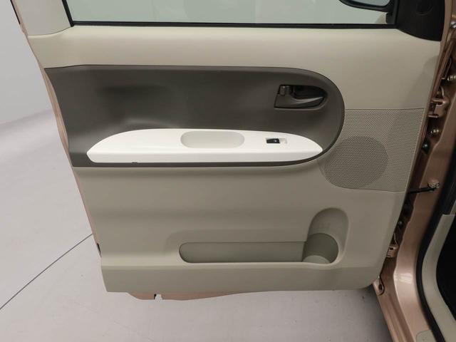 タントＸ　ホワイトアクセントＳＡIII修復歴車（愛知県）の中古車