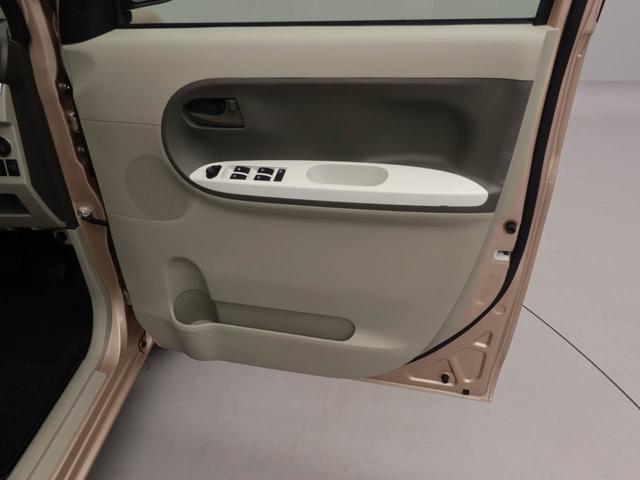 タントＸ　ホワイトアクセントＳＡIII修復歴車（愛知県）の中古車