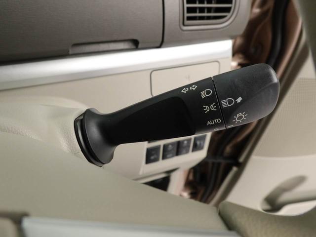 タントＸ　ホワイトアクセントＳＡIII修復歴車（愛知県）の中古車
