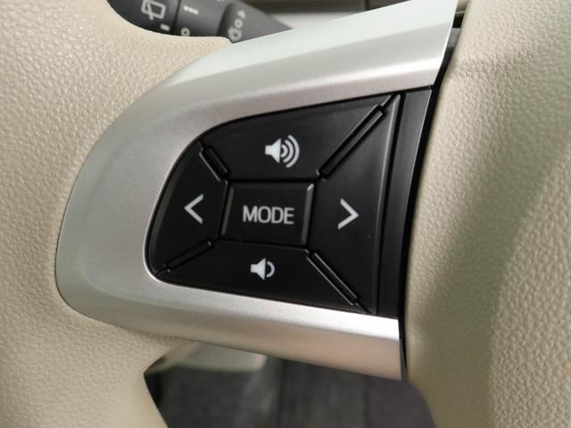 タントＸ　ホワイトアクセントＳＡIII修復歴車（愛知県）の中古車
