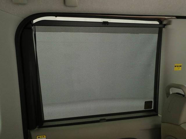 タントＸ　ホワイトアクセントＳＡIII修復歴車（愛知県）の中古車