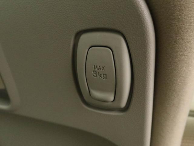 タントＸ　ホワイトアクセントＳＡIII修復歴車（愛知県）の中古車