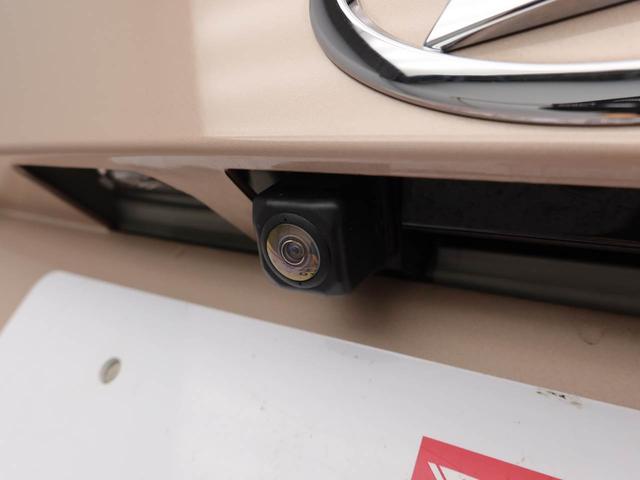 タントＸ　ホワイトアクセントＳＡIII修復歴車（愛知県）の中古車