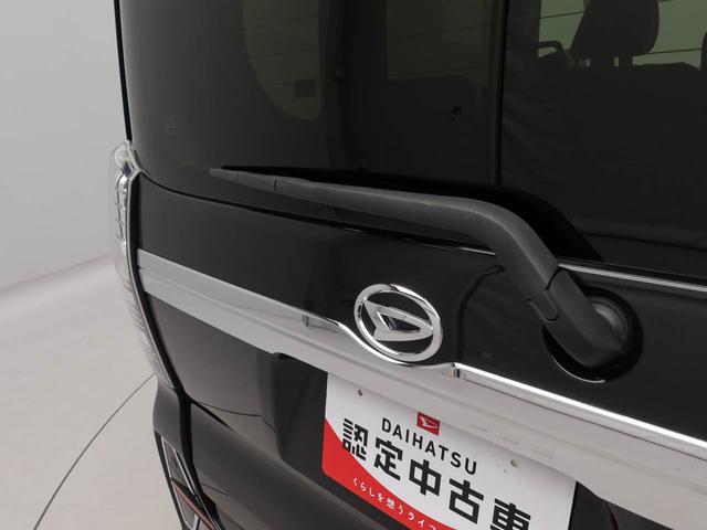 タントカスタムＲＳセレクションキーフリー　両側電動スライドドア　ＬＥＤヘッドライト（愛知県）の中古車