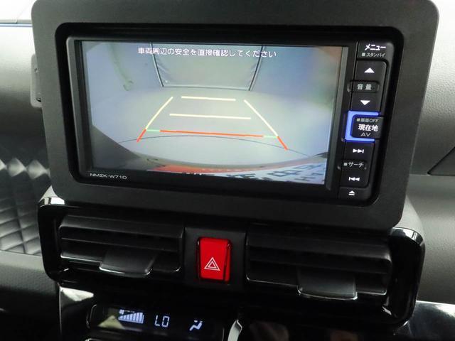 タントカスタムＸセレクション（愛知県）の中古車