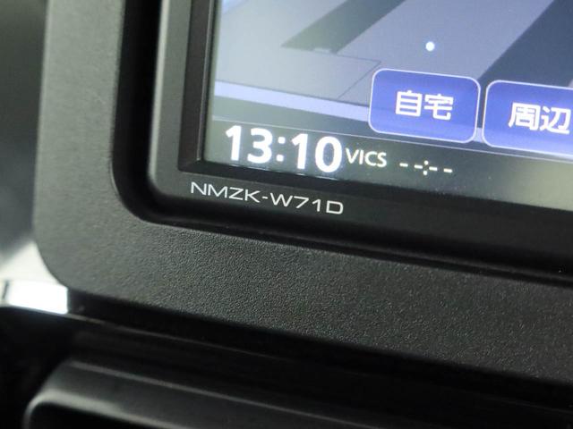 タントカスタムＸセレクション（愛知県）の中古車
