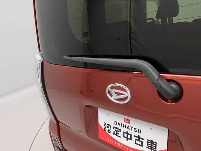 タントカスタムＸセレクション（愛知県）の中古車