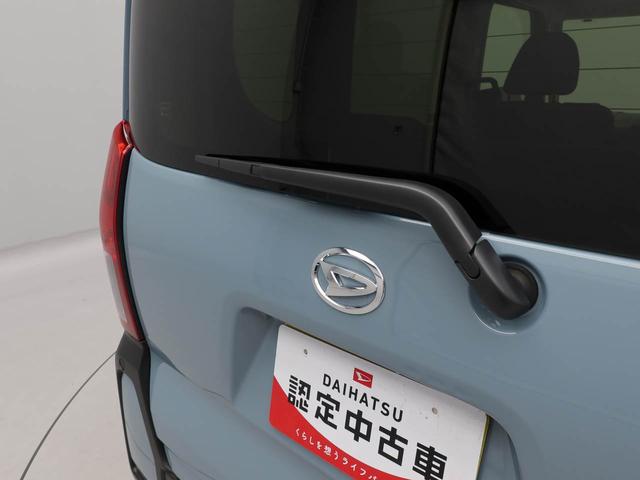 タントファンクロス バックカメラ アルミホイールバックカメラ キーフリー イモビライザー アイドリングストップ アルミホイール LEDヘッドライト ワンオーナー 禁煙車(愛知県)の中古車