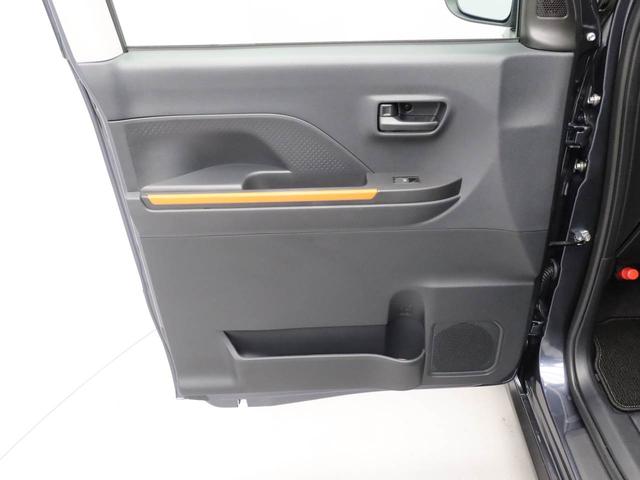 タントファンクロス（愛知県）の中古車