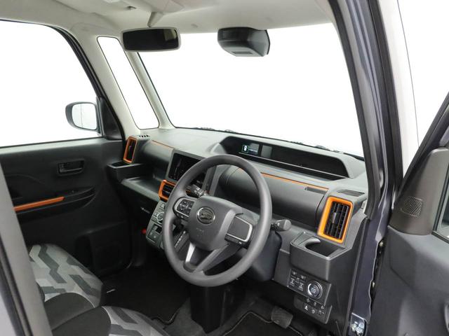 タントファンクロス（愛知県）の中古車