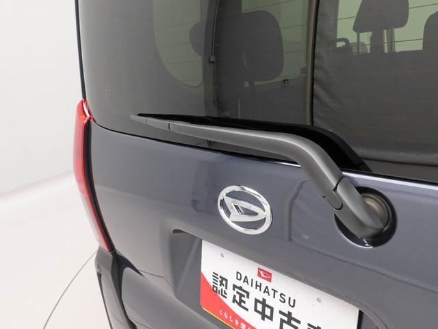 タントファンクロス（愛知県）の中古車