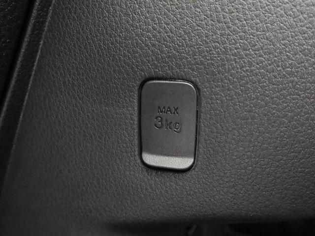 ムーヴキャンバスストライプスＧ両側電動スライドドア　キーフリー　ＡＢＳ（愛知県）の中古車