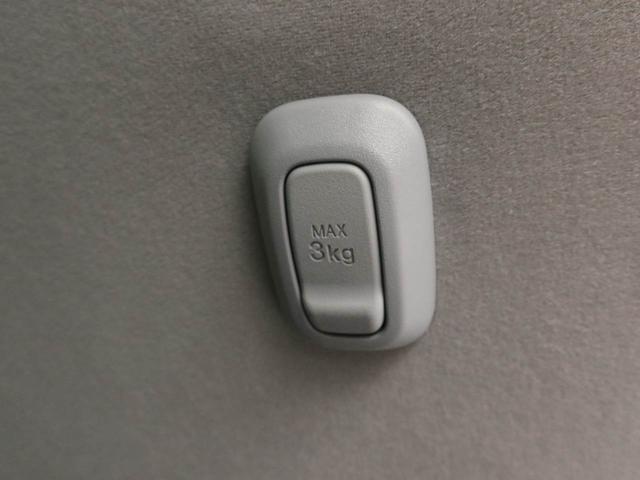ムーヴキャンバスストライプスＧ両側電動スライドドア　キーフリー　ＡＢＳ（愛知県）の中古車