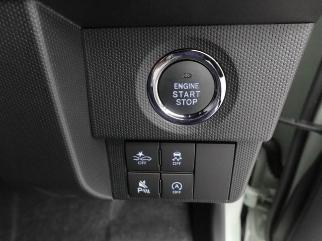 タフトＧワンオーナー　衝突回避支援ブレーキ　車線逸脱警報　バックカメラ　キーフリー　プッシュスタート　ＬＥＤヘッドランプ　アルミホイール　アイドリングストップ　エアバック　ＡＢＳ　ＣＶＴ　イモビライザー（愛知県）の中古車