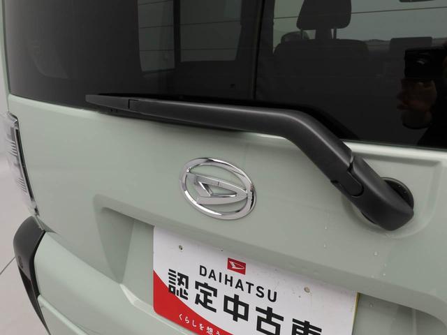 タフトＧワンオーナー　衝突回避支援ブレーキ　車線逸脱警報　バックカメラ　キーフリー　プッシュスタート　ＬＥＤヘッドランプ　アルミホイール　アイドリングストップ　エアバック　ＡＢＳ　ＣＶＴ　イモビライザー（愛知県）の中古車