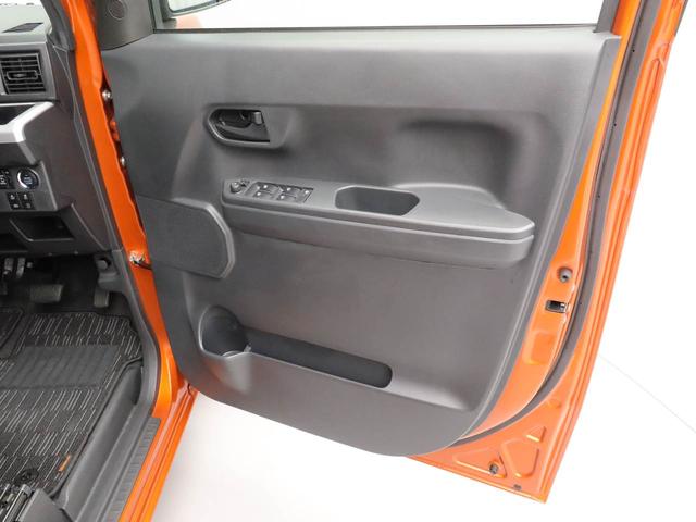 ウェイクＬスペシャルリミテッドＳＡIIIエアコン　パワステ　パワーウィンドウ　ＡＢＳ　エアバック　キーフリー（愛知県）の中古車