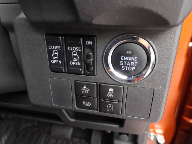 ウェイクＬスペシャルリミテッドＳＡIIIエアコン　パワステ　パワーウィンドウ　ＡＢＳ　エアバック　キーフリー（愛知県）の中古車