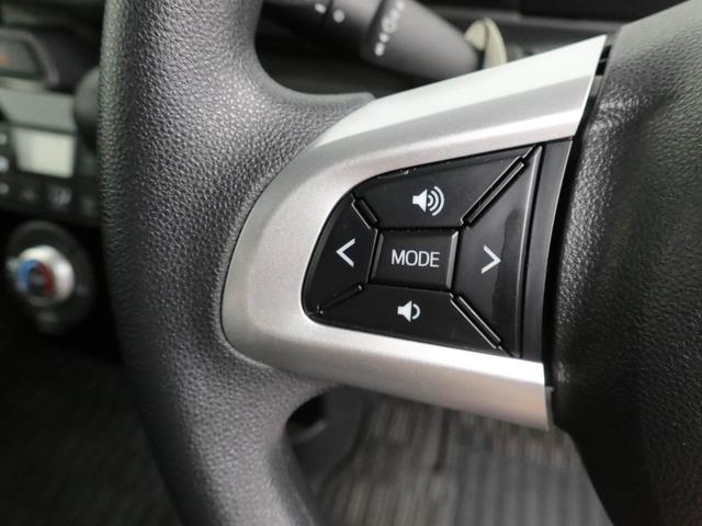 ウェイクＬスペシャルリミテッドＳＡIIIエアコン　パワステ　パワーウィンドウ　ＡＢＳ　エアバック　キーフリー（愛知県）の中古車
