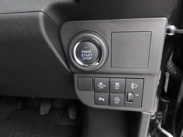 ハイゼットカーゴクルーズ　キーフリー　イモビライザーキーフリー　イモビライザー　アイドリングストップ　ワンオーナー　禁煙車（愛知県）の中古車