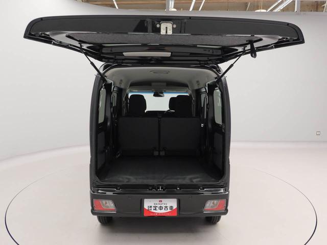 ハイゼットカーゴクルーズ　キーフリー　イモビライザーキーフリー　イモビライザー　アイドリングストップ　ワンオーナー　禁煙車（愛知県）の中古車