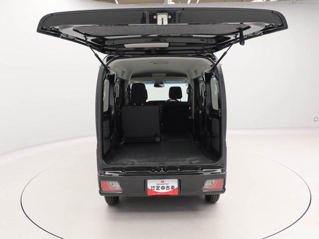 ハイゼットカーゴクルーズ　キーフリー　イモビライザーキーフリー　イモビライザー　アイドリングストップ　ワンオーナー　禁煙車（愛知県）の中古車