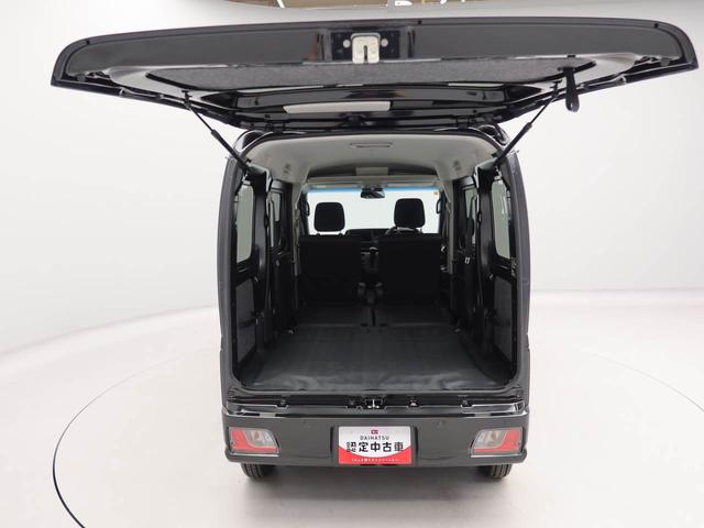 ハイゼットカーゴクルーズ　キーフリー　イモビライザーキーフリー　イモビライザー　アイドリングストップ　ワンオーナー　禁煙車（愛知県）の中古車