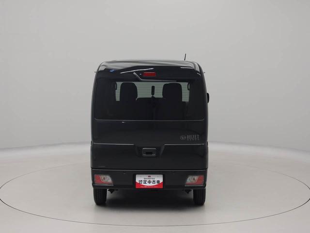 ハイゼットカーゴクルーズ　キーフリー　イモビライザーキーフリー　イモビライザー　アイドリングストップ　ワンオーナー　禁煙車（愛知県）の中古車