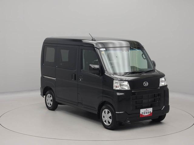 ハイゼットカーゴクルーズ　キーフリー　イモビライザーキーフリー　イモビライザー　アイドリングストップ　ワンオーナー　禁煙車（愛知県）の中古車